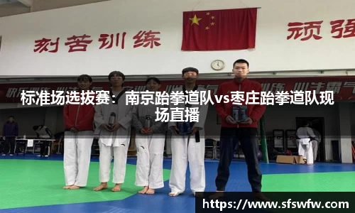 EBET易博官网