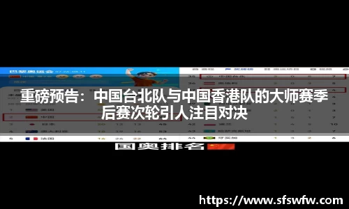 EBET易博官网