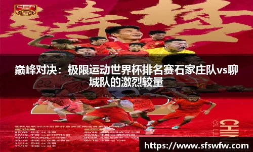 EBET易博官网