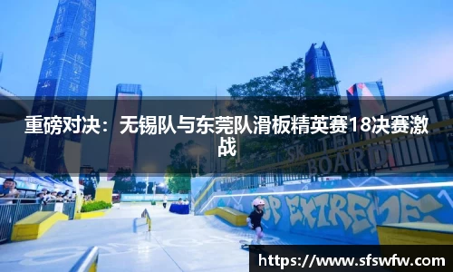 EBET易博APP