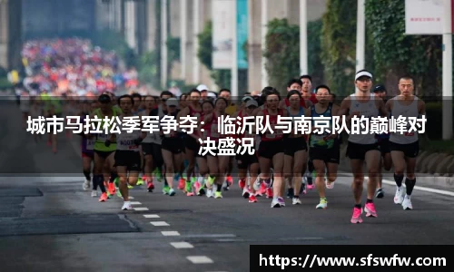 EBET易博平台