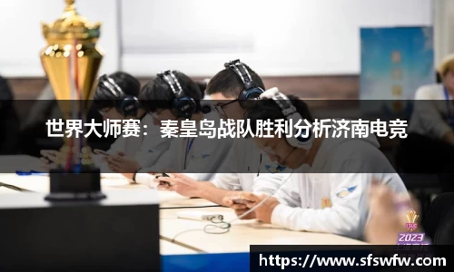 EBET易博官网