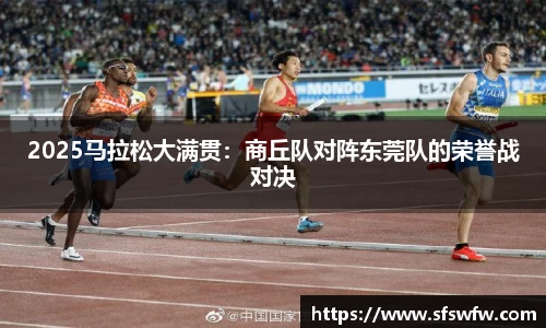 EBET易博官网