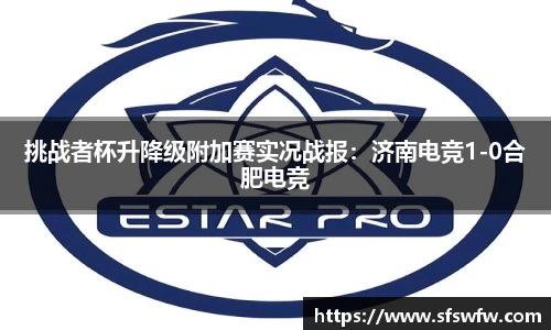 EBET易博APP