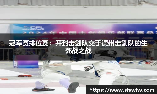 EBET易博平台