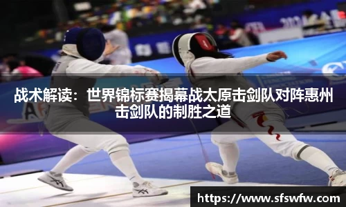 EBET易博