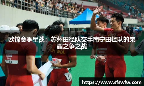 EBET易博官网