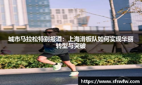 EBET易博