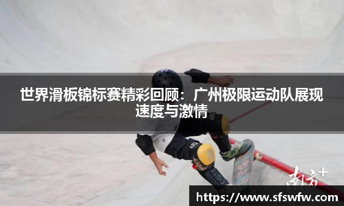 EBET易博APP