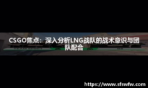 EBET易博平台