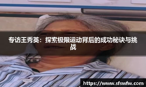 EBET易博官网