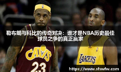 EBET易博APP