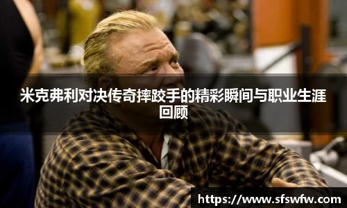 EBET易博官网