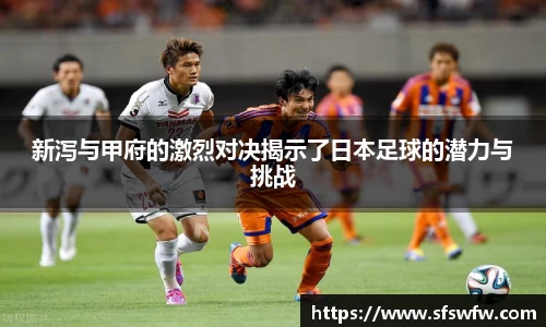 EBET易博