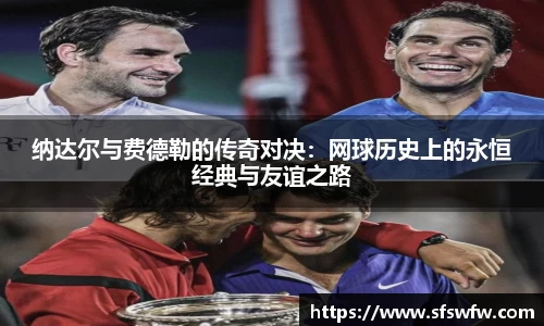 EBET易博官网