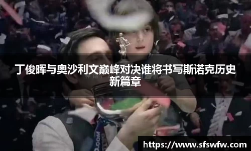 EBET易博官网