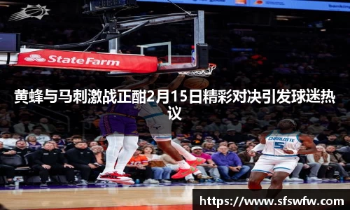 EBET易博APP