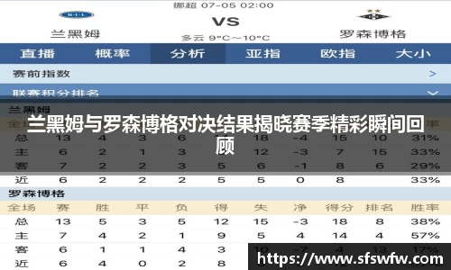 EBET易博